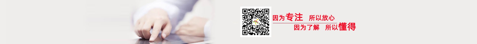 &#121;&#105;&#98;&#111;&#20159;&#21338;&#40;&#20013;&#22269;&#41;&#23448;&#26041;&#32593;&#31449;&#45;&#30331;&#24405;&#20837;&#21475;